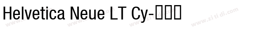 Helvetica Neue LT Cy字体转换